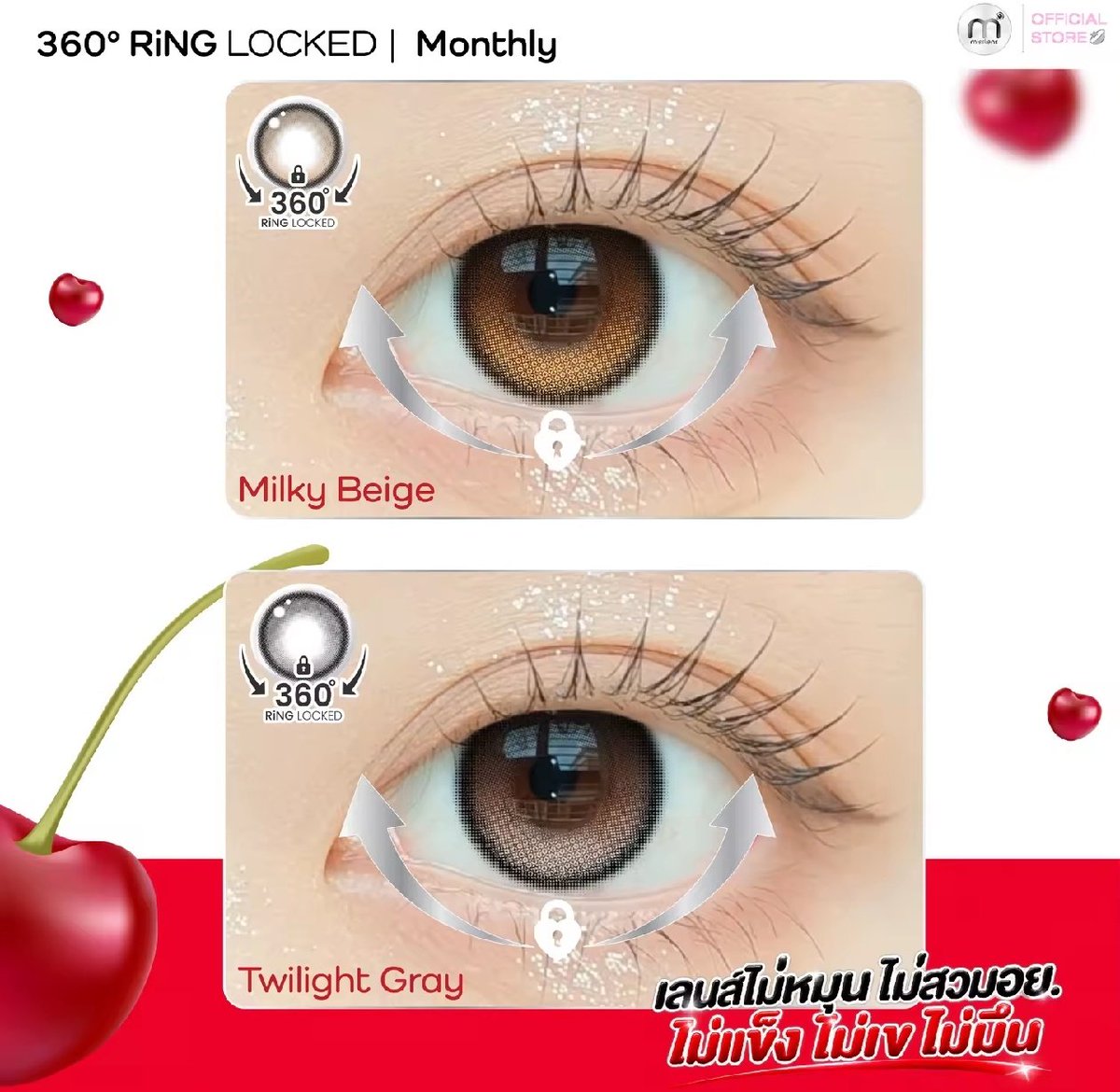 hiruok_'s tweet photo. Largan คอนแทคเลนส์ไม่หมุน มี 2 สี อย่างละ 1 สีเทากับสีน้ำตาล

🔴ราคาชิ้นละ 230 ส่งฟรี แถมตลับคอนแทคเลนส์ จากราคาปกติ 590 

#misslens #ส่งต่อเครื่องสําอางค์ #ส่งต่อคสอ #ส่งต่อคอนแทคเลนส์ #largan https://t.co/tYvQrdnlvn