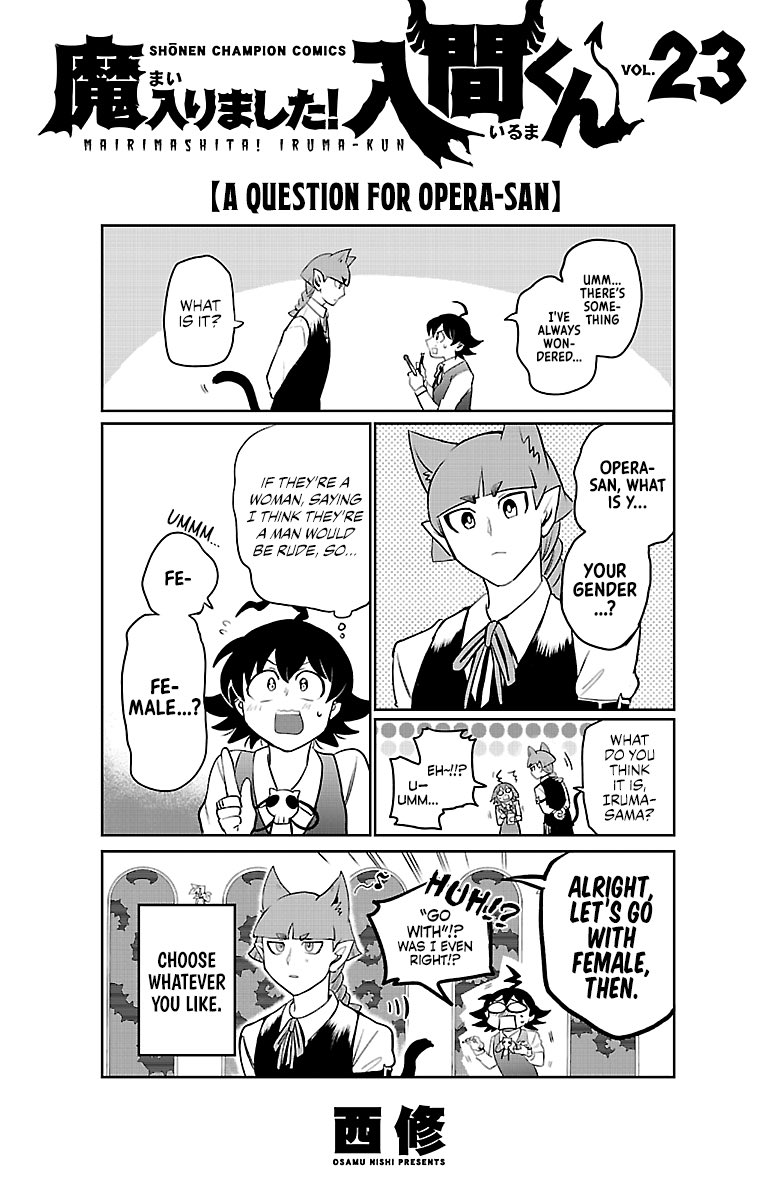 Sagecasted's tweet photo. It’s really hard to believe homophobic mairuma fans exist like did you look at it with ur eyes closed?? https://t.co/tAOEopIGDN