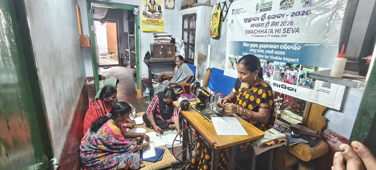 nac_aska1's tweet photo. SHG members stitching bag to sell to local Shopkeepers at Asika Municipality.
Ban on Single Use Plastic..
We will care to our Earth.
A small pratice to avoid polythene.
#SHS2026
#SwachhataHiSeva2026 
@SwachhBharatGov 
@swachhbharat 
@HUDDeptOdisha 
@MoHUA_India 
@Ganjam_Admin https://t.co/a03M3adCho