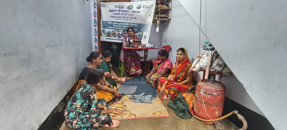 nac_aska1's tweet photo. SHG members stitching bag to sell to local Shopkeepers at Asika Municipality.
Ban on Single Use Plastic..
We will care to our Earth.
A small pratice to avoid polythene.
#SHS2026
#SwachhataHiSeva2026 
@SwachhBharatGov 
@swachhbharat 
@HUDDeptOdisha 
@MoHUA_India 
@Ganjam_Admin https://t.co/a03M3adCho