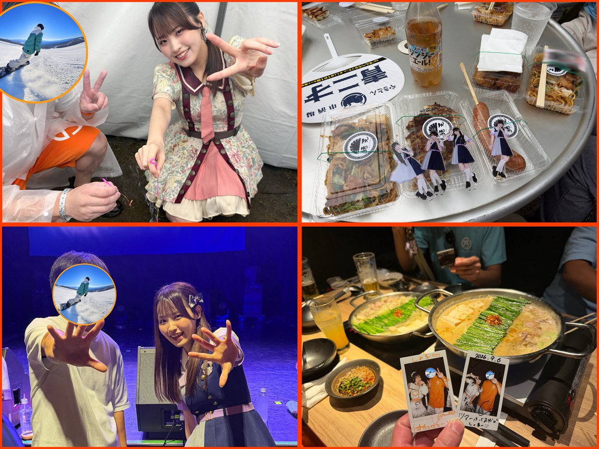 shol_g's tweet photo. #9月を写真４枚で振り返る

福岡→兵庫→東京→山梨と、振り返ってみたらかなり移動してた！！

どのライブも楽しかったし、美味いものもたくさん食べられて大満足！(*´ч`*)
そして月末にはまさかのインフルまでいただくという…
色んな意味で濃すぎる1ヶ月だった笑 https://t.co/7YJLZe06qe