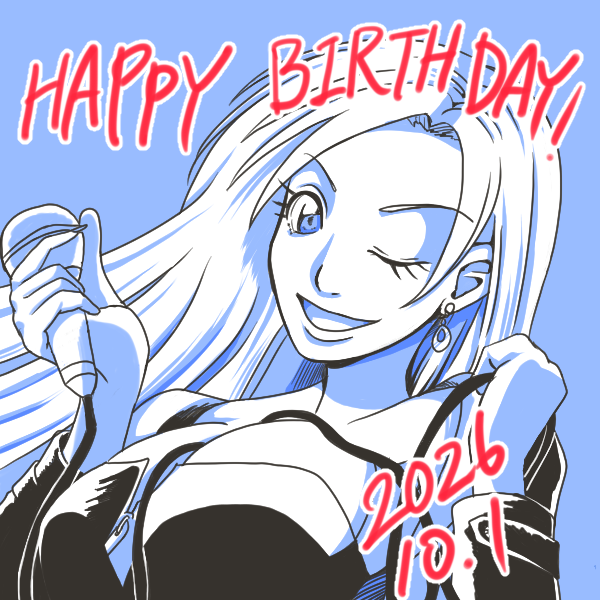 beniyahouse's tweet photo. 誕生日おめでりょう！
#松永涼誕生祭2026
#松永涼生誕祭2026 https://t.co/NYPXoNycIn