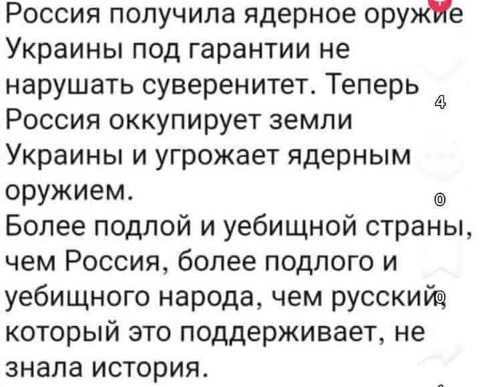 Baza_inc's tweet photo. @Kasparov63 База: https://t.co/4hF9SZGNsM