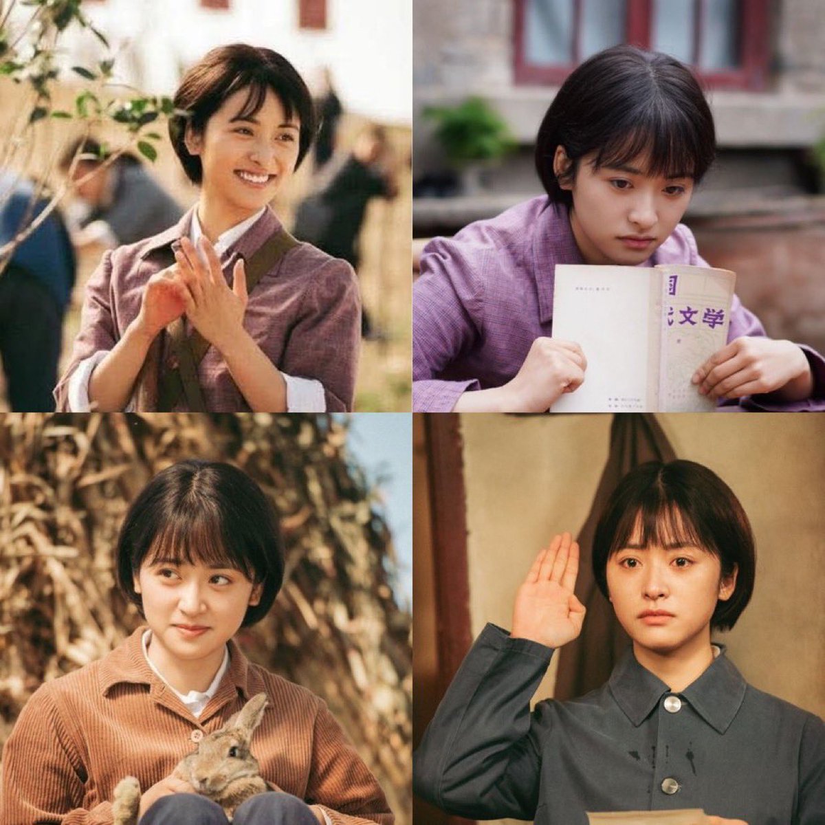 yuearchivebr's tweet photo. Congratulations to the CCTV Tecent Video Series “Six Sisters” for making the final list nominees for the Best Drama category at the 35th China TV Drama Feitian Awards (one of China’s most prestigious award shows).

#ShenYue #เสิ่นเยว่ #沈月 #심 https://t.co/YaM0ofNMAY