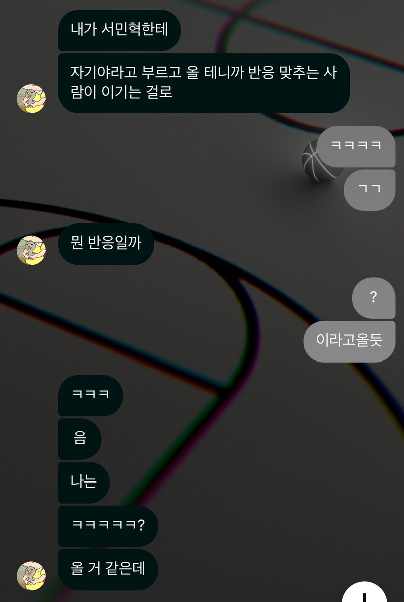 gimsngmin's tweet photo. 좋은거공유해요 🫰😍 https://t.co/n3RTm4Xs8W