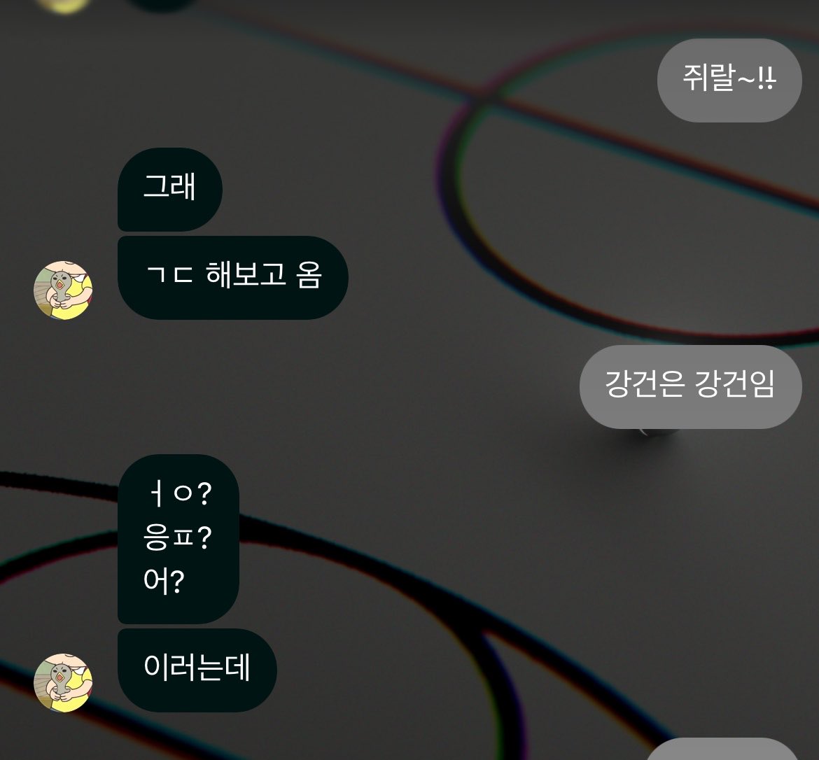 gimsngmin's tweet photo. 좋은거공유해요 🫰😍 https://t.co/n3RTm4Xs8W