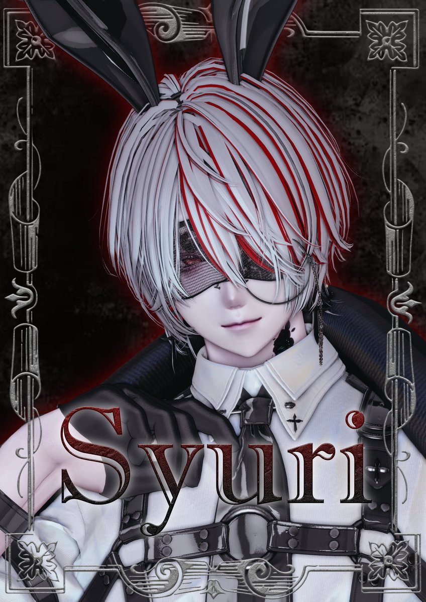 REVEL_komano's tweet photo. ✧┈┈  𝐈𝐍𝐓𝐑𝐎𝐃𝐔𝐂𝐓𝐈𝐎𝐍  ┈┈✧

✧ 𝑁𝑎𝑚𝑒 ｜ Syuri（@Syuri__vrc）
✧ 𝑅𝑜𝑙𝑒　｜ Cast

✧┈┈┈┈┈┈┈┈┈┈┈┈┈✧

#REVEL_VRC #VRChatイベント https://t.co/1wATtUSWIV