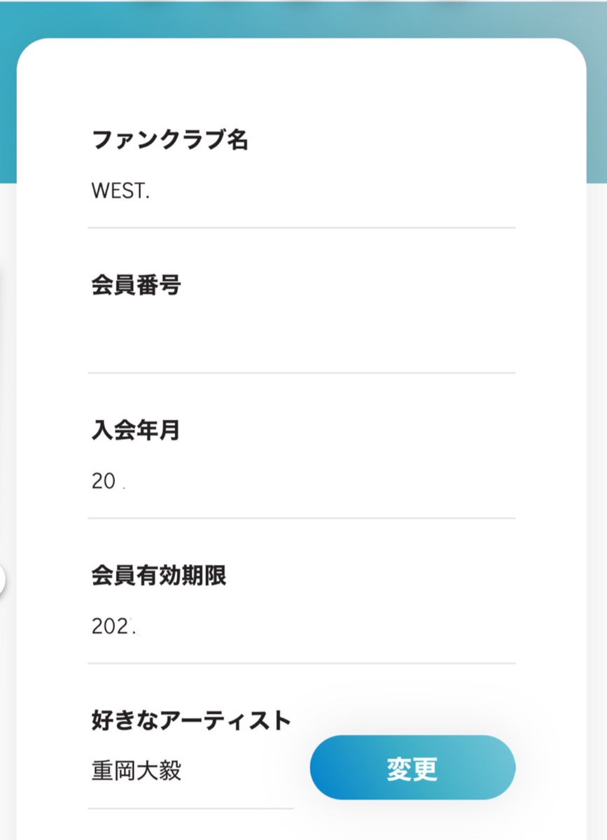 non20768493's tweet photo. @tomo_rouge_0701 初めまして！
まだ配布していますか？💦
よろしければ、動画いただきたいです🙇‍♀️ https://t.co/CwQJL1Gmqt