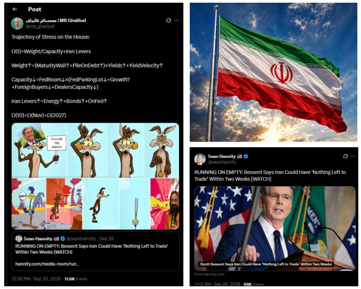 RyanRozbiani tweet picture