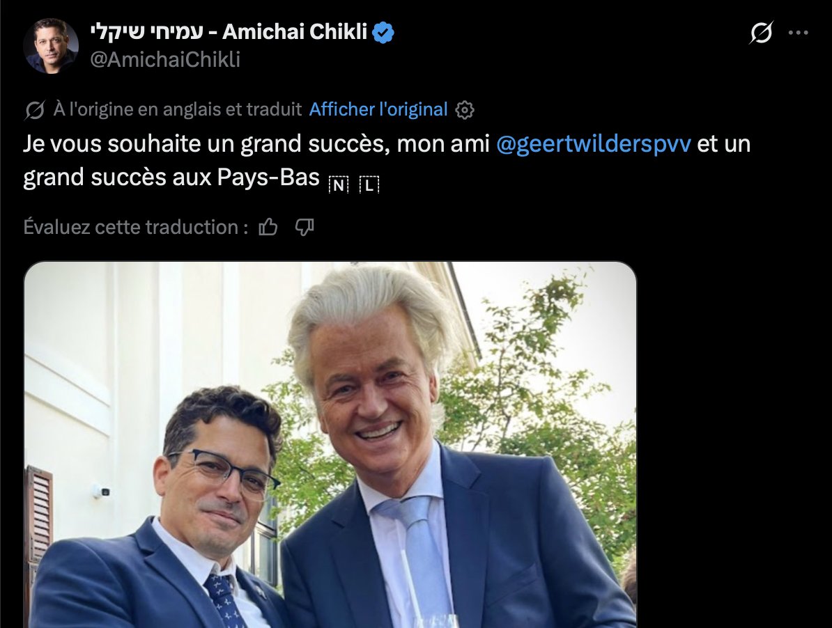 YannBarte's tweet photo. On parle d'Amichai #Chikli, ministre chargé de la Diaspora et de la Lutte contre l'antisémitisme. Un allié d'intérêt, pas une autorité morale. Proche des extrêmes droites européennes les +racistes, qui qualifie Tommy Robinson de "leader courageux" et appelle Geert Wilders, "ami". https://t.co/hqGmoS2nBT
