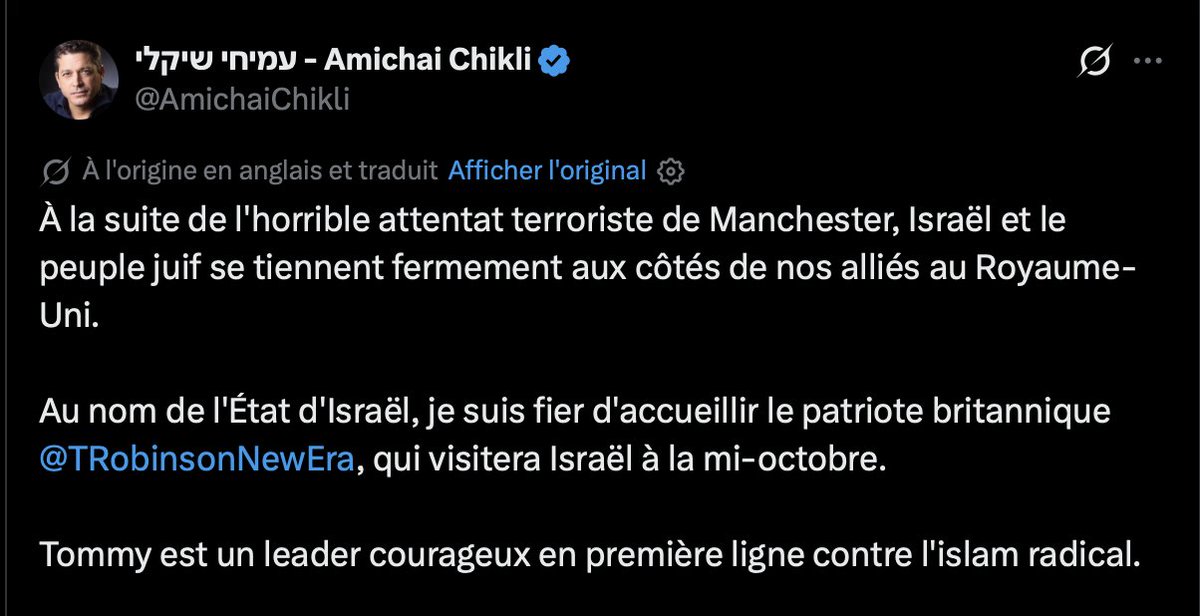 YannBarte's tweet photo. On parle d'Amichai #Chikli, ministre chargé de la Diaspora et de la Lutte contre l'antisémitisme. Un allié d'intérêt, pas une autorité morale. Proche des extrêmes droites européennes les +racistes, qui qualifie Tommy Robinson de "leader courageux" et appelle Geert Wilders, "ami". https://t.co/hqGmoS2nBT