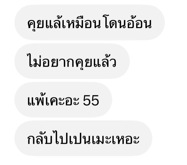 forl0vejung's tweet photo. 🥺🥺🥺 https://t.co/q9tqPOJSSM
