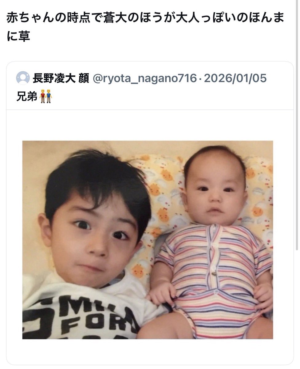 dojikko_chesuto's tweet photo. #鍵垢内通bot https://t.co/SoFBnBQRw0