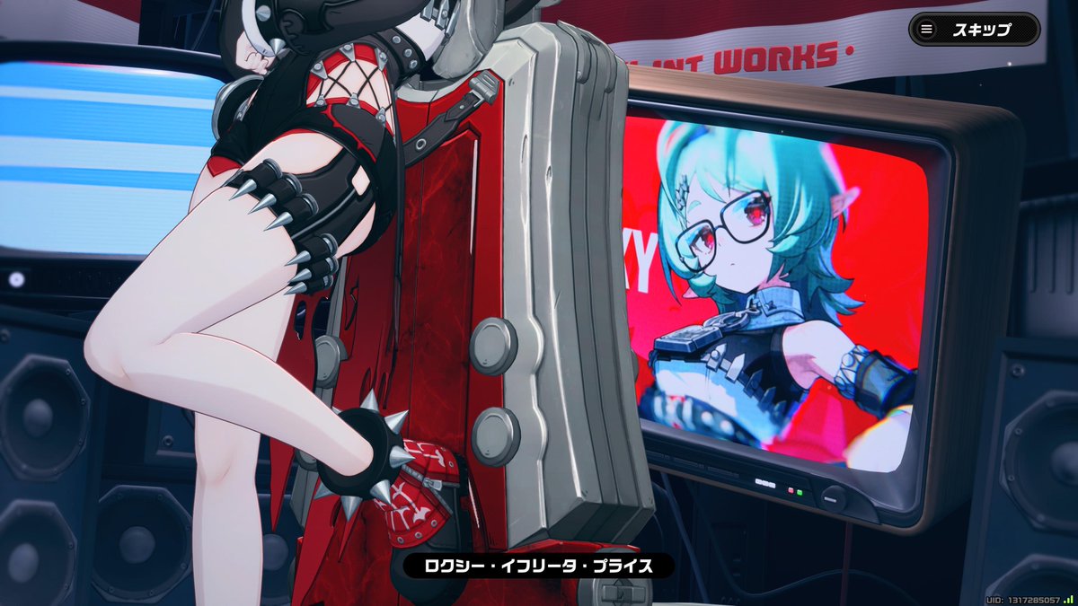 aside_AA's tweet photo. ロクシーお迎えしたらライカンさんも来たよ（安定のすり抜け） https://t.co/eorhDZK7gs