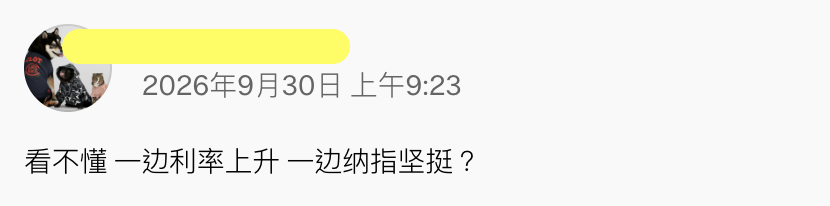 LEI 的图片 1