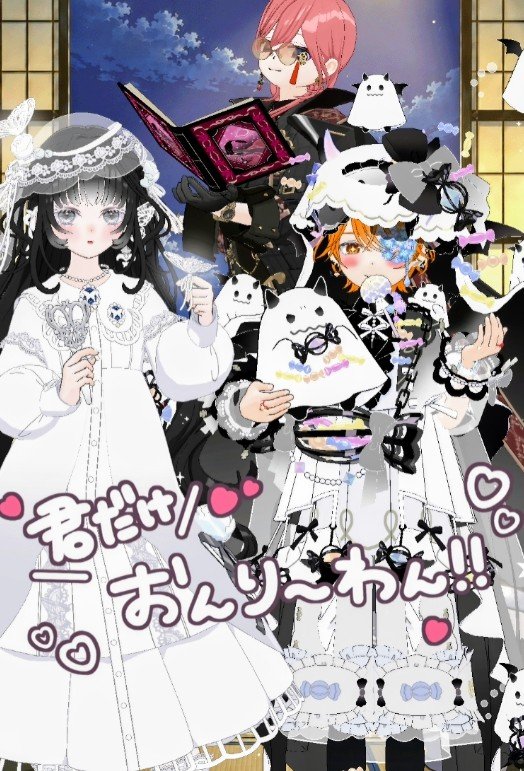Yurugi295964's tweet photo. スラコロ最終日
まじありがとうございました！
寝落ちしちゃった🥺けど、
全日楽しかったぁ！！ https://t.co/LUpAIAzOpg