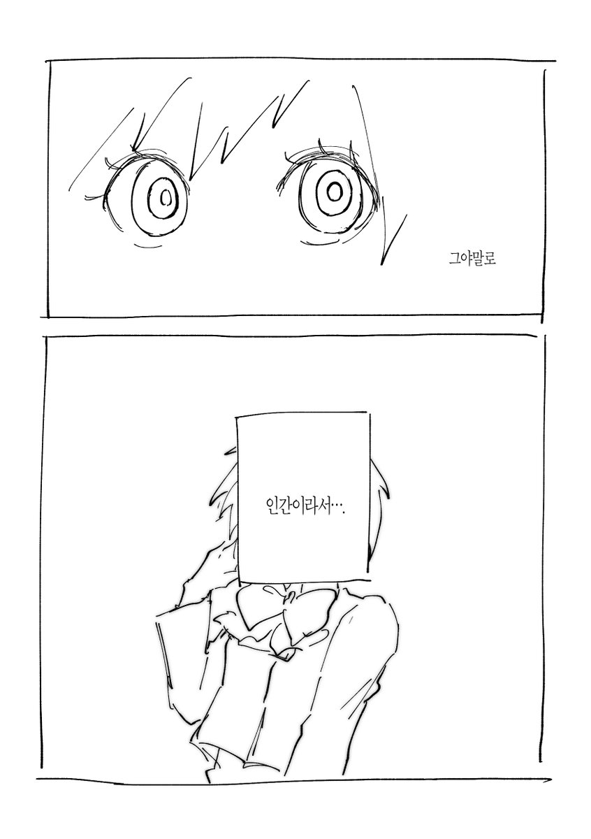 megane_gamezip's tweet photo. https://t.co/xEnYSMOlUG