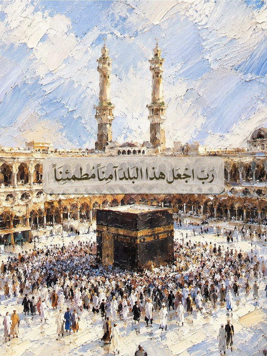 alshhri771's tweet photo. https://t.co/0zUnhKs92K