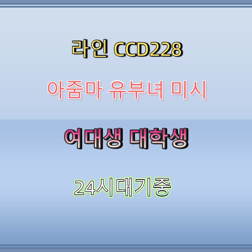 Immy_mc's tweet photo. 🥔😶🧸 #진안 #진안만남 #오프 #진안ㅈㄱ #ㅈㄱ #맘눌뎀 #ㄱㄷ #건오 https://t.co/uG0tq1D9R0