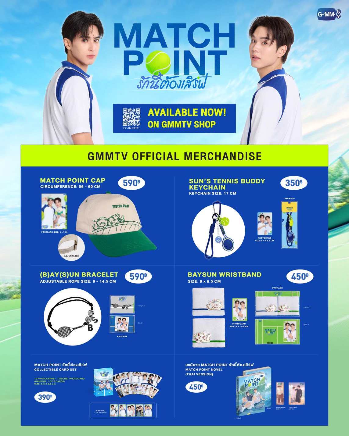 GMMTV-123SeinoJP (@GMMTV123seinoJP) / X