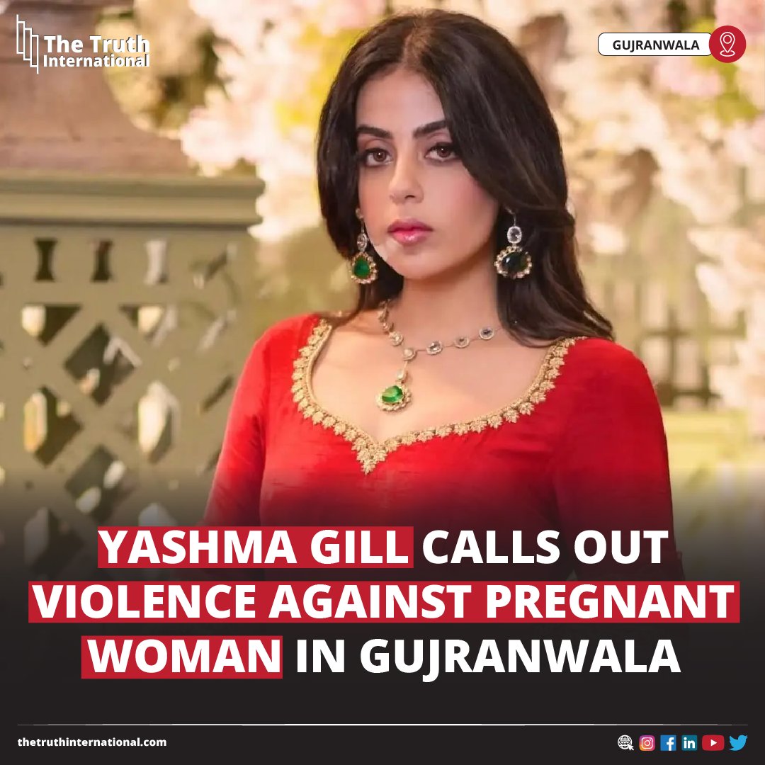 ttimagazine's tweet photo. Yashma Gill Calls Out Violence Against Pregnant Woman In Gujranwala
CLICK HERE: https://t.co/b5WGgIpDxe
#YashmaGill #CallsOut #Violence #Pregnant #Woman #Gujranwala #TTI https://t.co/i2hhfBg0ir