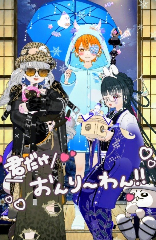 Yurugi295964's tweet photo. お写真✨💍✨
なつさんるりちゃ～！！
ありがとう❤ https://t.co/VdqOTc08aB