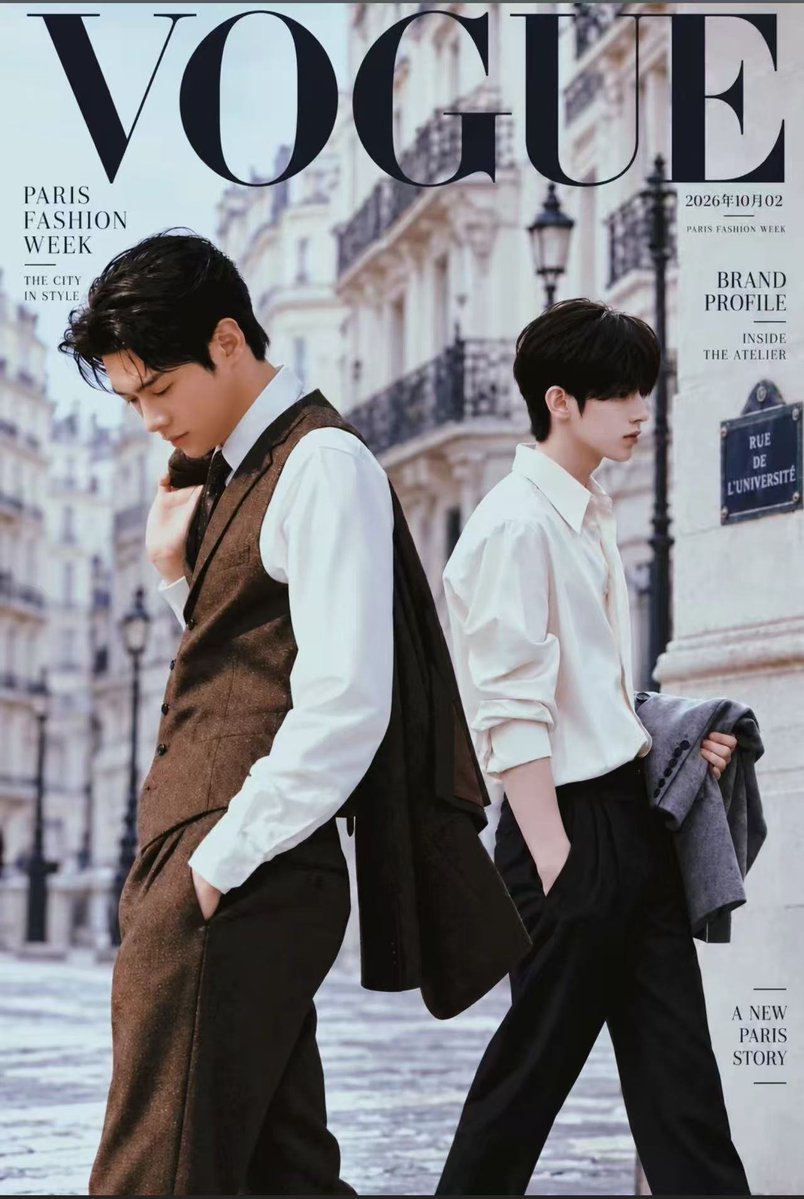 wanmua69's tweet photo. 这两张伟大的脸怎么能如此般配🥰🥰🥰
#YOONSIK_SIWOO_PFWSS27 https://t.co/ll1GUD8bjA