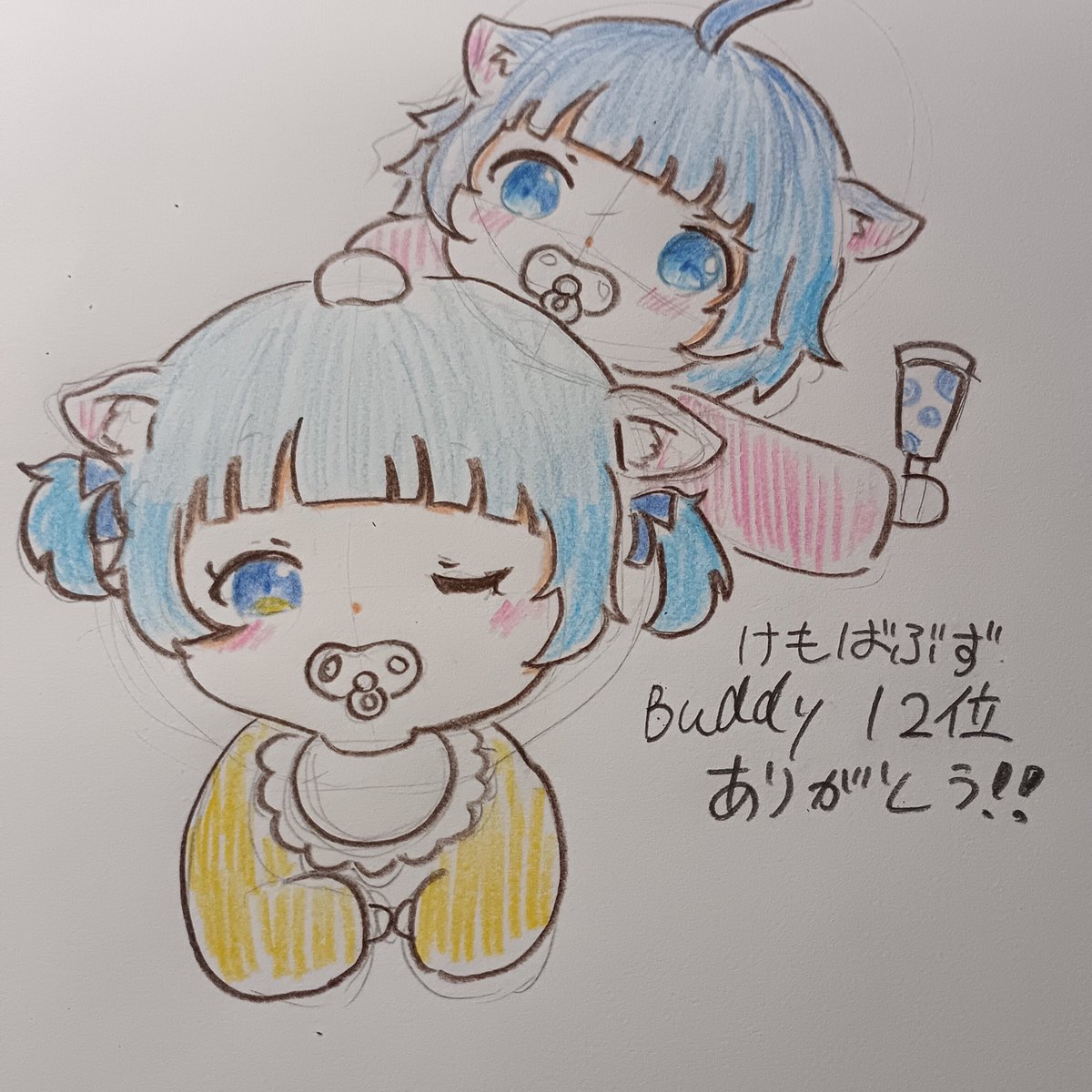 Yuati_1758's tweet photo. 下書きでこれがこうなってこう！
とらさん！バディありがとう！また組もうね( *´꒳`*)♡ｴﾍ https://t.co/ATGmjjAWV6