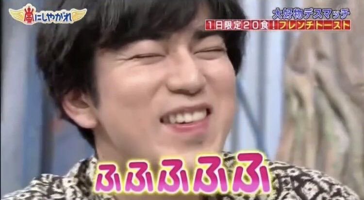 kit1599594's tweet photo. 潤くんが万バズしてて今これ https://t.co/jW6AIVYaBu
