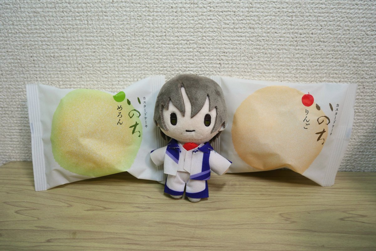 kerozitta's tweet photo. いのち。 https://t.co/jLz8KrbkWG