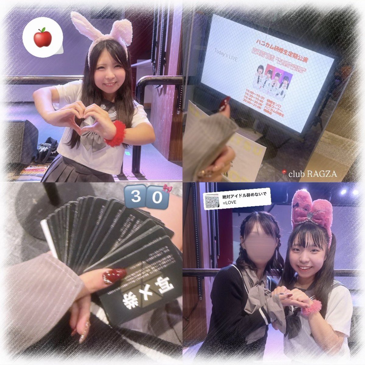 hsll_13's tweet photo. 君と会えた日は全部記念日になるね🪄︎︎◝✩ https://t.co/eIgakEHJcC