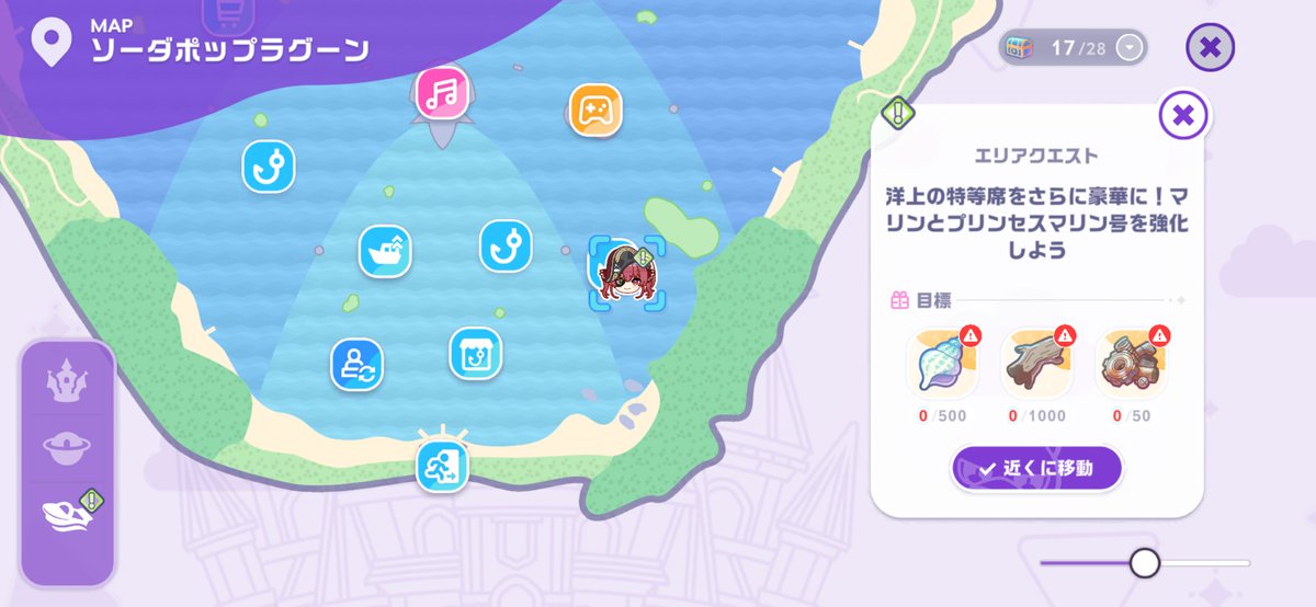 nagiha_'s tweet photo. ホロドリ君
エリアクエスト後これだけど要求数草
無限釣り編あじまる
木はスプラッシュやって後は交換かねえ https://t.co/DHWLXjr5km