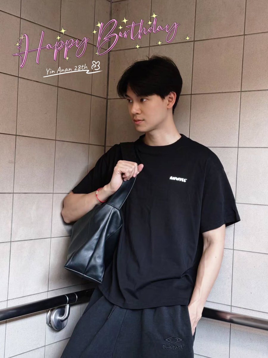 YinOFFICIALTH's tweet photo. ✨🎂แฮปปี้เบิร์ดเดย์ทูยูวววว🎂✨

วันนี้หยิ่นหยิ่นอายุครบ 28ปีแล้วค้าบ ขอให้พรทุกประการที่น้องหยิ่นขอสมปรารถนา ขอให้ร่างกายแข็งแรง กิจการเฮงๆ ปังๆ เดินทางปลอดภัยในทุกการเดินทาง ซีรีส์โด่งดัง สารวัตรเธียร์เป็นที่รักของทุกคนนะครับ

พวกเรายังอยู่ตรงนี้… คอยซัพพอร์ตและให้กำลังใจน้องหยิ่นในทุกๆด้านเสมอนะครับ… 
หันกลับมาเมื่อไหร่ก็เจอ🤍🤍

#28ปีสารวัตรตี๋ยิ้มหวาน 
28th HAPPY YINYIN DAY
#yinyin_anw @yinyin_anw #หยิ่นวอร์