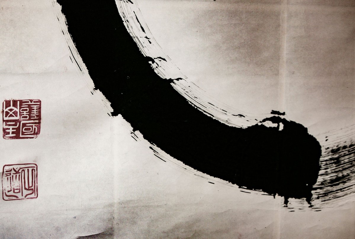 vinlandwisdom's tweet photo. “Zen teaches nothing; it merely enables us to wake up and become aware. It does not teach, it points.”

~ D. T. Suzuki https://t.co/NCqRcWt1ad