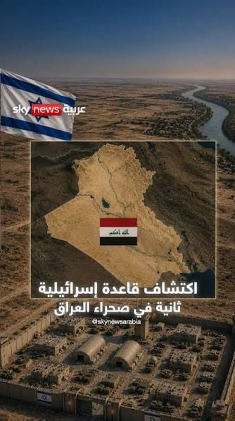 Azu1oaj's tweet photo. @mo_mmm99 روحح حرر ارضك من  قواعد اسرائيل 
واترك الاسقاط الوهمي عنك يابن المتعة https://t.co/fh1bYQRhZL