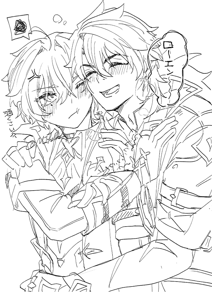nonbiri4040's tweet photo. 以上未満の⚔️🔷 https://t.co/HYrD9o25ax
