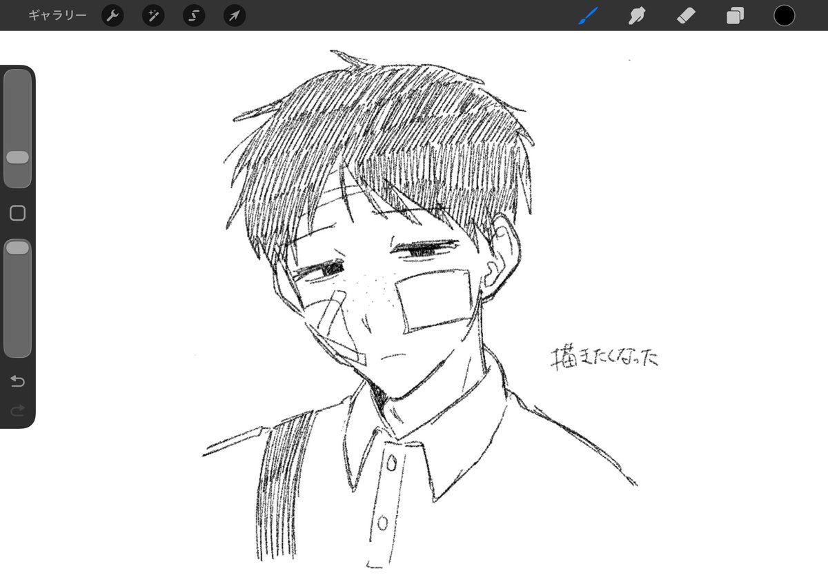 wataaaa14's tweet photo. #ドムドムチーチー 
らくがき https://t.co/Xyw7aPv7RH