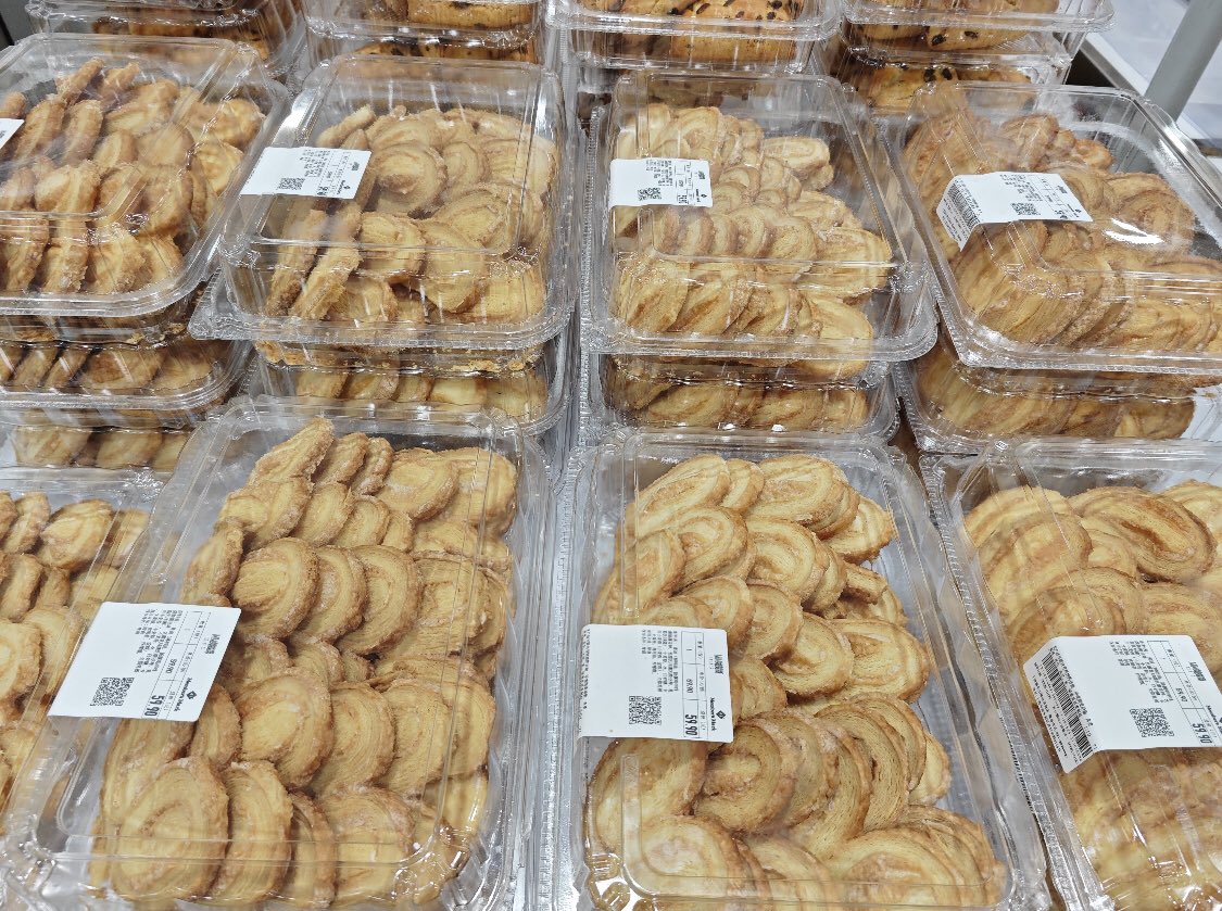 wonyettexd's tweet photo. Love flaky palmier biscuits ᢉ𐭩🌴 https://t.co/THSuxAP866