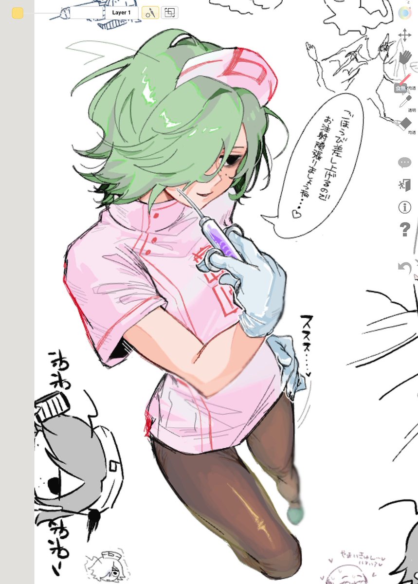8k6gd's tweet photo. 絵チャおじゃましました！ https://t.co/0N8EeKQZgF