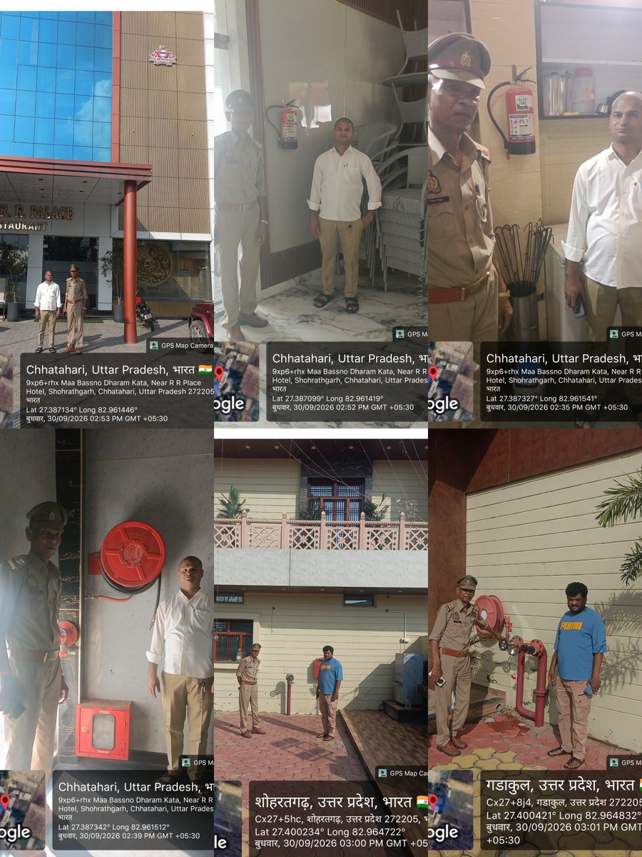 siddharthngfire's tweet photo. आज दि० 30.09.2026 को ADG महोदया, के आदेशानुसार, CFO सिद्धार्थनगर महोदय के निर्देशन में  स्कीम नं-5 के तहत @siddharthngfire द्वारा जनपद  के होटल/रेस्टोरेंट आदि में चेकिंग अभियान चलाया और संचालको को अग्निशमन व्यवस्था को कार्यशील दशा रखे जाने हेतु निर्देशित किया। @fireserviceup https://t.co/9YIxjqQaIR