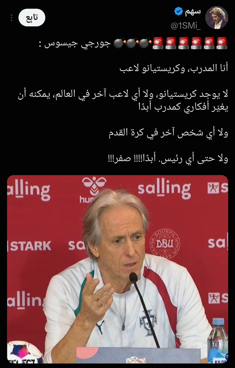 lovellywinter's tweet photo. واحد يتوسلون بيه حتى يلعب والثاني العكس😭 https://t.co/ZOZccoObWI