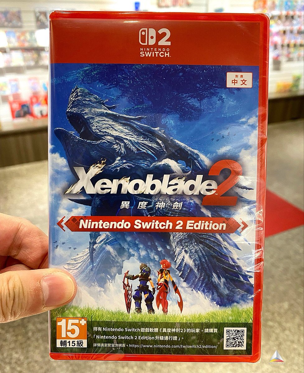 TVgamestore's tweet photo. 📣新片到貨！📣
NS2 異度神劍 2 (中文版)

🎮歡樂谷電玩專賣店🎮 https://t.co/Og59xcpS08