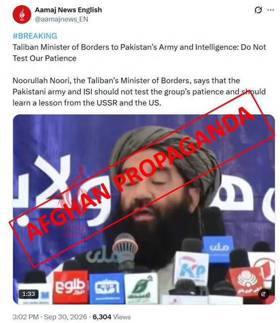 FactCheckerMoIB's tweet photo. 𝐅𝐚𝐜𝐭 𝐂𝐡𝐞𝐜𝐤 | 𝐌𝐢𝐧𝐢𝐬𝐭𝐫𝐲 𝐨𝐟 𝐈𝐧𝐟𝐨𝐫𝐦𝐚𝐭𝐢𝐨𝐧 & 𝐁𝐫𝐨𝐚𝐝𝐜𝐚𝐬𝐭𝐢𝐧𝐠

◼️ The latest allegations by so called Minister for Borders and other mouthpieces of the Taliban regime seeking to attribute the fighting in Nuristan to Pakistan are self rhetorical lies to divert attention from serious internal oppression, dissent and instability faced by the terror sponsoring regime.

◼️ The fact remains that Afghan Taliban are a non-inclusive and non-representative Regime imposing themselves  upon the people of Afghanistan by force and opression. 

◼️ These comical statements to externalise their internal issues and follow up rhetoric directed towards Pakistan actually reflect the despair and frustration in handling own issues. Afghan Taliban unfortunately remain willingly oblivious to their unislamic abetment of terror,  acting as proxy to Hindutva design for sake of greed of few of their leaders. This rentier approach of destabilising region for money as proxy of agencies is leading the Taliban only towards a self destructive path, devoid of dignity and honour.

𝐓𝐫𝐮𝐭𝐡 𝐏𝐫𝐞𝐯𝐚𝐢𝐥𝐬 𝐎𝐯𝐞𝐫 𝐅𝐚𝐥𝐬𝐞𝐡𝐨𝐨𝐝