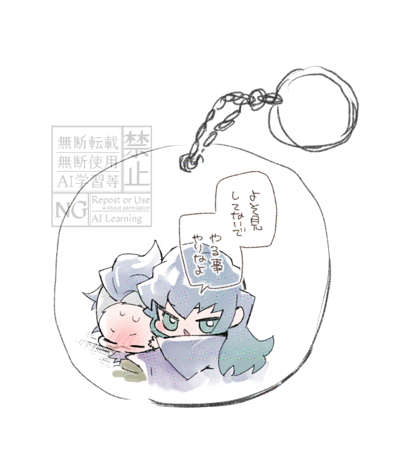 to_n_10's tweet photo. ペンに付ける💜🤍グッズこんな感じにしたい https://t.co/Cxh7ZddLnj