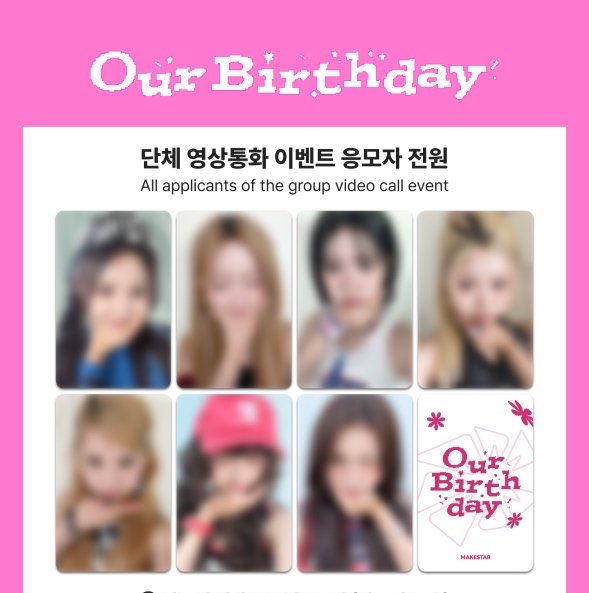 nannyforluv's tweet photo. 아워벌스데이 포카 앨범 영통 fansign 양도 sell

메이크스타 makestar 아궁빵 
1set 6.0

ourbirthday obd 아벌데 오비디 국초록 신혜원 조혜진 유 베이비 아치라야 키라라 hyejin baby achiraya yu chorok kilala hyewon hungry squeezy https://t.co/Kq8041aviE