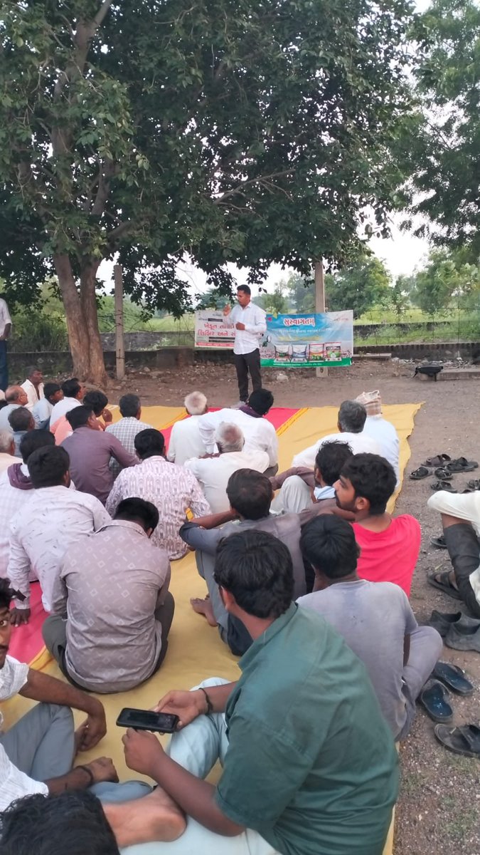 jilagramSekibt's tweet photo. બોટાદ જિલ્લા ના ગ્રામસેવકશ્રી દ્વારા ખેડુત તાલીમ શિબિર કરવામાં આવી 
#Krushi_Utpadakta_Vrudhdhi_Abhiyan #gramsevak
@Guj_gramsevak
@gujagridept
@rcmeenaias
@jitu_vaghani
@CMOGuj
@irushikeshpatel
@DDOBOTAD https://t.co/2Bhln19n1H