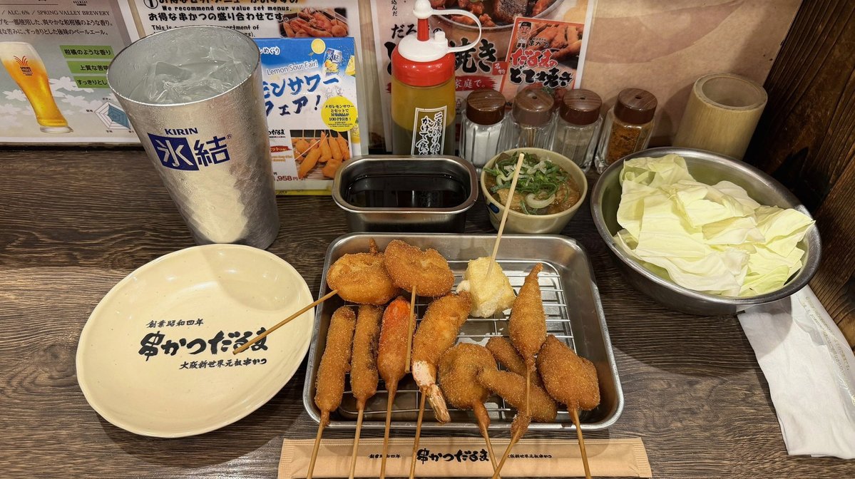 GemaGo71's tweet photo. たぬ横が疲労困憊で腰が痛いそうなので、来月年金が入ったら整体に連れて行ってあげることにした。 https://t.co/zRPzkxLKaB