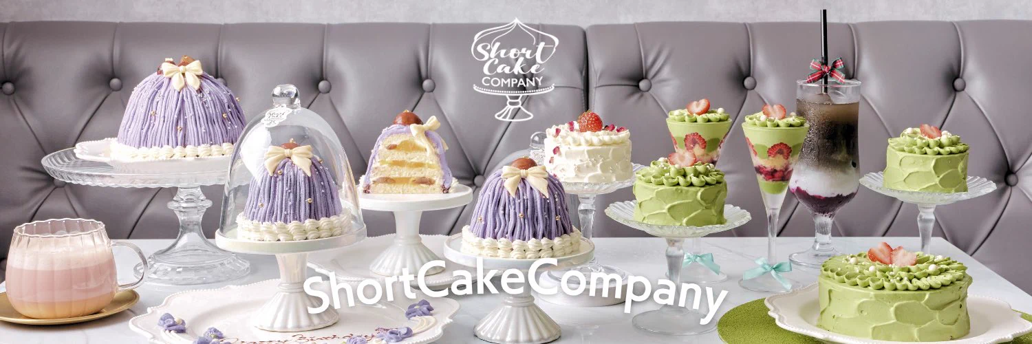 ショートケーキカンパニー🎂歌舞伎町ケーキカフェ (@ShortCakeCo_) / X