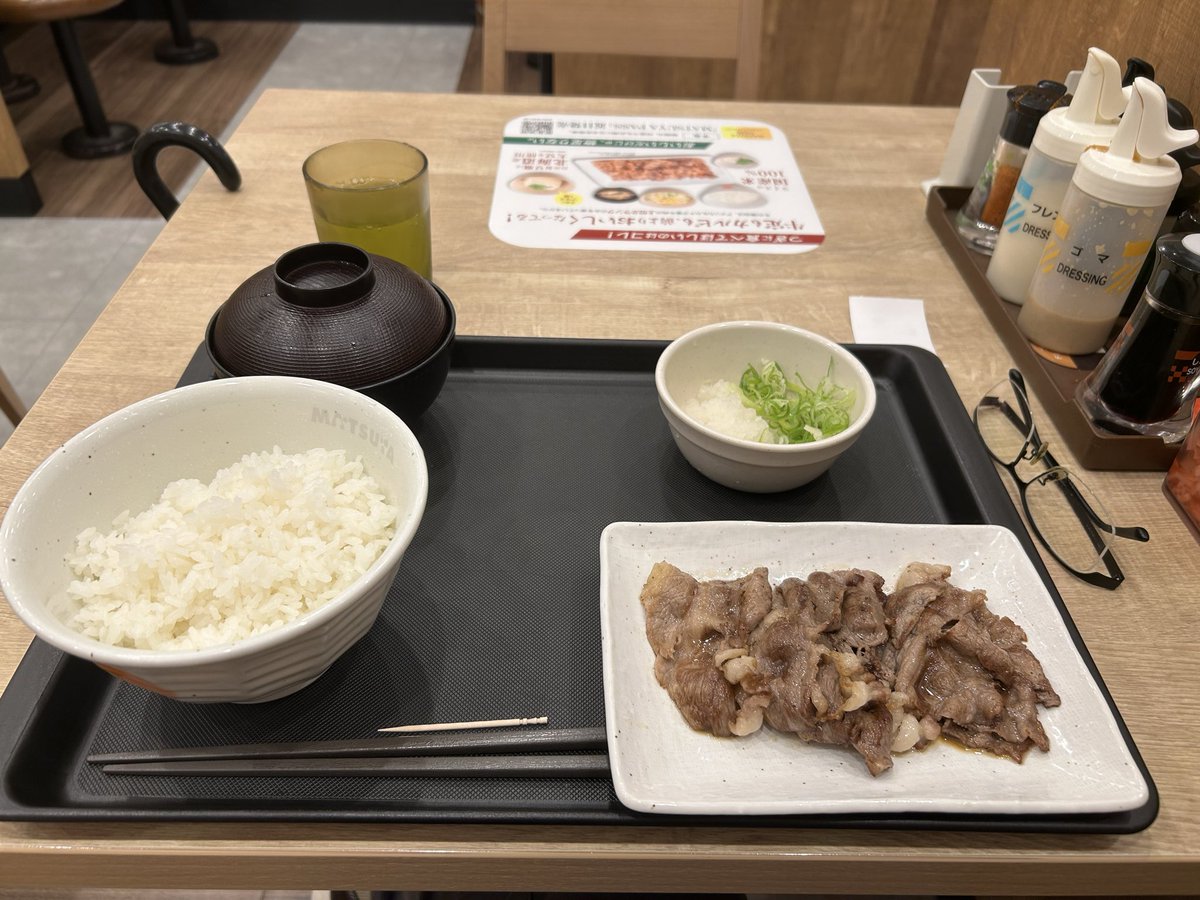 mst0521's tweet photo. この時間のすき家はダメすぎる
やっぱ松屋ですな
いただきます🙏 https://t.co/nskX2sj39h