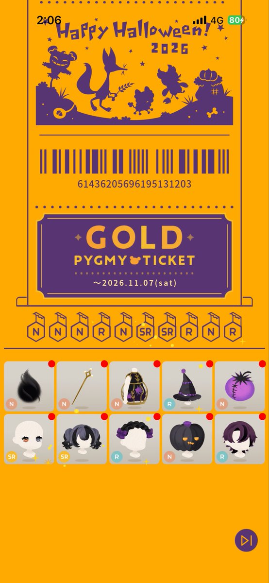 thv_h1230's tweet photo. ふっっっっっつーーーーーにこえでた
1700じぴでこれ？ひきえぐいてぇぇぇぇ https://t.co/Ow21OUKVa6